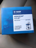 巴斯夫（BASF）燃油宝快乐跑清除积炭多功能型德国进口PIBA原液新升级4瓶装 实拍图