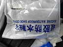 博沃尼克防雨鞋套男女士硅胶雨鞋套加厚耐磨雨天雨靴 棕色XXL码 实拍图