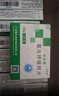 补达秀 氯化钾缓释片0.5g*24片/盒 10盒装 实拍图