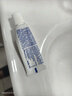 舒适达专业修护美白牙膏20g（试用品）新老包装随机发货 实拍图