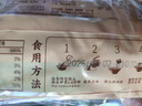 蔡林记 中华老字号 地道武汉风味热干面5包热干面+酸豆角750g 非遗传承 实拍图