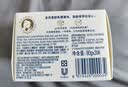 多芬(DOVE)香皂柔肤乳霜香块90gx3 实拍图