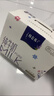 蒙牛特仑苏纯牛奶250ml*6盒 3.6g乳蛋白 尝鲜试用装 送礼盒装 实拍图