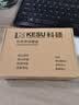 科硕（KESU）500GB 移动硬盘 USB3.0 大容量外接机械硬盘 大U盘 笔记本电脑手机连接 2.5英寸 家庭存储办公 实拍图