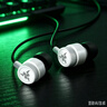 雷蛇（Razer）战锤狂鲨V3有线入耳式耳机 7.1环绕声 吃鸡神器 三角洲官方指定 Type C 白色（赠THX软件 可调EQ） 实拍图