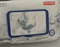 京东京造杀菌湿巾80片 消毒湿纸巾非酒精湿巾可灭活病毒率99% 实拍图