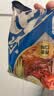 升元荞麦冷面朝鲜冷面低脂Q弹爽滑565g含酱料包速食主食东北冷面 实拍图