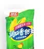 双汇润口香甜王270g*5袋玉米肠火腿肠休闲零食香肠方便面伴侣方便面 实拍图