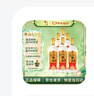 牛栏山二锅头 特20 特牛 清香型 白酒 纯粮固态 53度 700ml*6瓶 整箱装 实拍图