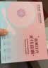 联想生态品牌异能者八音盒香薰黑胶无线枕边睡眠音响高音质蓝牙音箱唱片机浪漫氛围夜灯实用生日礼物 实拍图
