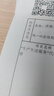 天威 CRG337硒鼓易加粉大容量 4支装 适用佳能MF211 215 243D 226DN 246DN lbp151dw 229dw 249dw 223d 实拍图