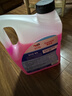 道达尔能源有机型(OAT)发动机冷却液通用型汽车防冻液冰点-45℃ 4kg（红色） 实拍图