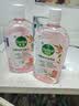 滴露（Dettol）香氛自然衣物消毒液1L*4  留香48H洗衣除汗臭 儿童玩具杀菌消毒水 实拍图