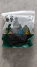 方家铺子中华老字号 紫菜50g 煲汤紫菜片紫菜海产汤 南北海产干货 实拍图