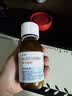 【原研药】[曲莱] 奥卡西平口服混悬液60mg/ml *100ml/瓶【3盒装】 实拍图