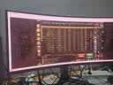 AOC爱攻 34英寸360Hz BlackAR3.0抗反屏HDR500 五层堆叠 第五代OLED DP2.1 曲面带鱼显示器AGP346UCSD 实拍图