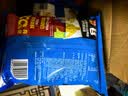 乐事（Lay's）薯片 意大利香浓红烩味 75克 休闲零食 膨化食品【王鹤棣推荐】 实拍图