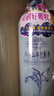 娥佩兰（OPERA）薏仁水500ml*2（光感焕肤 唤醒熬夜肌  清爽不油腻） 实拍图