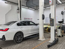 宝马（BMW）官方汽车制动液刹车油保养到店服务代金券 1系/2系/3系/4系/6系 实拍图