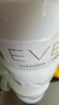EveLom伊芙珑经典洁颜霜20ml 便携装卸妆膏洁面旅行养肤清洁 实拍图