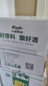 天湖8度鲜100啤酒鲜活原料品味新鲜450ml*12瓶辽宁特产啤酒自营整箱装 实拍图