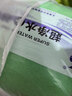 嘉露(jL)鱼缸过滤棉绿白棉30*800cm【附带净水粉】养鱼用品水族箱过滤器生化棉白棉过滤材料魔毯袋净水过滤棉 实拍图