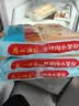 广州酒家黑猪肉小笼包300g*3袋 36个 黑猪肉馅早餐半成品面点包子面点生鲜 实拍图