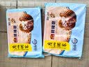 广州酒家叉烧包750g 20个早餐半成品早茶糕点点心包子小笼包食品预制菜 实拍图