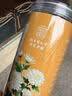 南京同仁堂贡菊花茶正宗黄山产贡菊白菊花茶可搭金银花玫瑰花泡水喝的养生茶 实拍图
