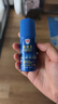 Aerogard 澳乐家驱蚊乳50ml 花露水防蚊子驱虫温和止痒防叮咬驱蚊神器驱蚊滚珠 实拍图