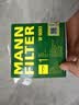 曼牌滤清器（MANNFILTER）机油滤清器机油滤芯W9093长安CS55/CS75 PLUS/CS85逸动睿骋欧尚X7 实拍图