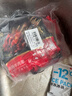 大希地安格斯牛肉串240g*3袋+羊肉串240g*2袋 腌制入味烧烤露营食材 实拍图