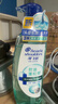 海飞丝控油蓬松洗发水套装360g*2+200g肌底控油瓶去屑【刘宇宁同款】 实拍图