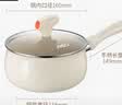 爱仕达（ASD）陶瓷不沾奶锅辅食锅煮泡面汤锅16cm+304不锈钢蒸屉16cm 实拍图