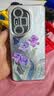 荣耀300 Ultra 单反级雅顾人像 5000万潜望长焦 12+512 墨岩黑 5G AI 新款 拍照手机 国家补贴 实拍图
