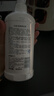 贝亲（Pigeon）奶瓶清洗剂 婴儿专用 奶嘴玩具果蔬清洁 400ml MA26 实拍图
