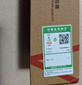 沐唯（muvi）强劲增压花洒喷头浴室沐浴洗澡加压莲蓬头套装通用H-008手持单头 实拍图