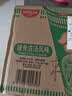 日清合味道猪骨浓汤风味 77g*12杯整箱装 速食方便泡面早餐面 实拍图