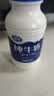 夏进宁夏优质奶源纯牛奶243ml*24瓶整送礼早餐整箱奶 夏进纯牛奶243ml*24瓶 实拍图