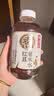元气森林【好自在】 元气自在水 红豆薏米水  500mL*15瓶装整箱 植物饮料 实拍图