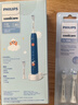 飞利浦（PHILIPS）儿童电动牙刷  萌牙定制专属设计2档模式 儿童定制专属刷头*2 生日/儿童/学生礼物HX2432/01蓝色 实拍图