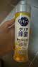 花王（KAO）浓缩洗洁精小瓶220ml 迷你便携旅行装洗涤灵洗碗液果蔬餐具清洁剂 实拍图
