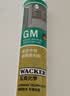 瓦克（WACKER）GM玻璃胶通用型厨卫密封胶美容胶中性耐候门窗硅酮胶结构胶米白色 实拍图