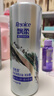 欧莱雅0等待护发素玻尿酸水养洗发水洗护套装男女蓬松控油440ml+200ml 实拍图