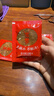 玉梦贵州酸汤蘸水150g/袋(15g*10)木姜味 木姜子糊辣椒面火锅蘸水 实拍图
