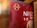 雀巢（Nestle）【樊振东同款】1+2特浓低糖*速溶咖啡三合一冲调饮品90条1170g 实拍图