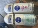 妮维雅（NIVEA）妮维雅抑汗香体腋下止汗露走珠 精华女+活力女（各50ml) 生日礼物 实拍图
