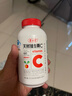 养生堂天然维生素c咀嚼片30片 天然维c VC 增强免疫力 巴西针叶樱桃 实拍图
