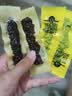 科尔沁 凹凸有型风干牛肉干原味200g 小块肉干肉脯 休闲零食  实拍图