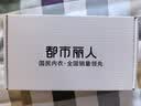 都市丽人隐形文胸聚拢上托无钢圈婚纱泳装内衣胸罩防滑防走光芒果胸贴 C 实拍图